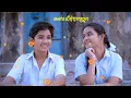 Download Lagu உன் புன்னகை போதுமடி
