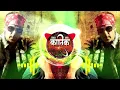 Download Lagu MERA HI JALWA SONG ( OUT NOW ) SOUND CHECK MIX || HIGH GAIN || KAWAD YATRA 2K25 VIRAL SONG 