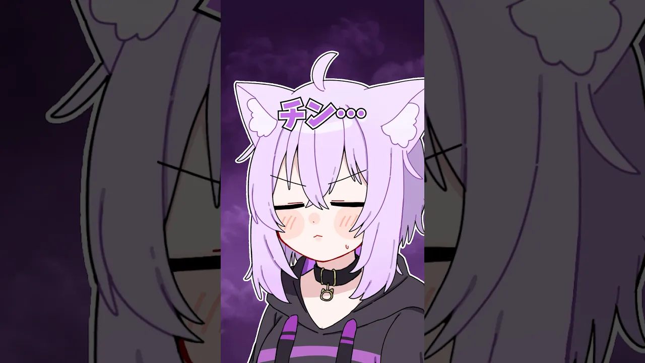 Q.フルーツポンチ逆さにすると？ #VTuber #shorts  #フルーツポンチ #猫又おかゆ