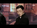 Download Lagu [2024 MBC 가요대제전] ATEEZ -The Last Supper + Ice On My Teeth, MBC 250130 방송