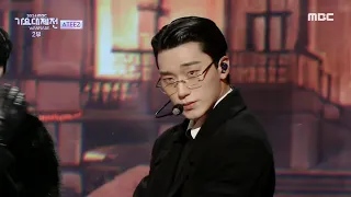  2024 mbc ateez the last supper ice on my teeth mbc 250130 