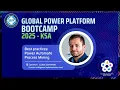 Process Mining in Microsoft Power Automate