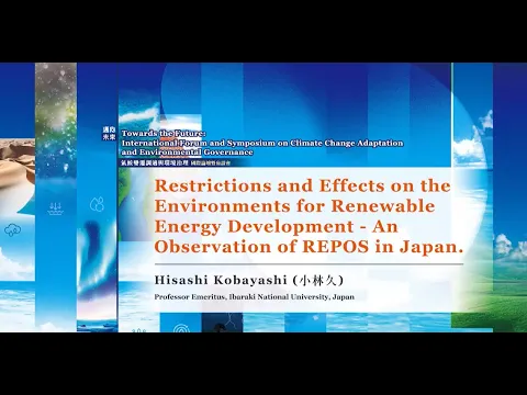 Restrictions and Effects on the Environments for Renewable Energy Development…