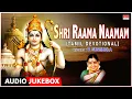 Download Lagu Shri Raama Naamam - Tamil Devotional Songs | P. Susheela, T.K. Pugazhendi | Tamil Bhakthi Padalgal