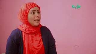 مسلسل جنة إبليس الحلقة 24 