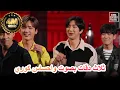 Download Lagu B.I.G-3Daqat- KBS (Abu COVER)비아이지 ثلاث دقات بصوت واحساس كوري