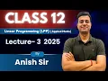 Linear Programming Problems - Class 12 Applied Maths Part 3 Special Cases Mixed Practice