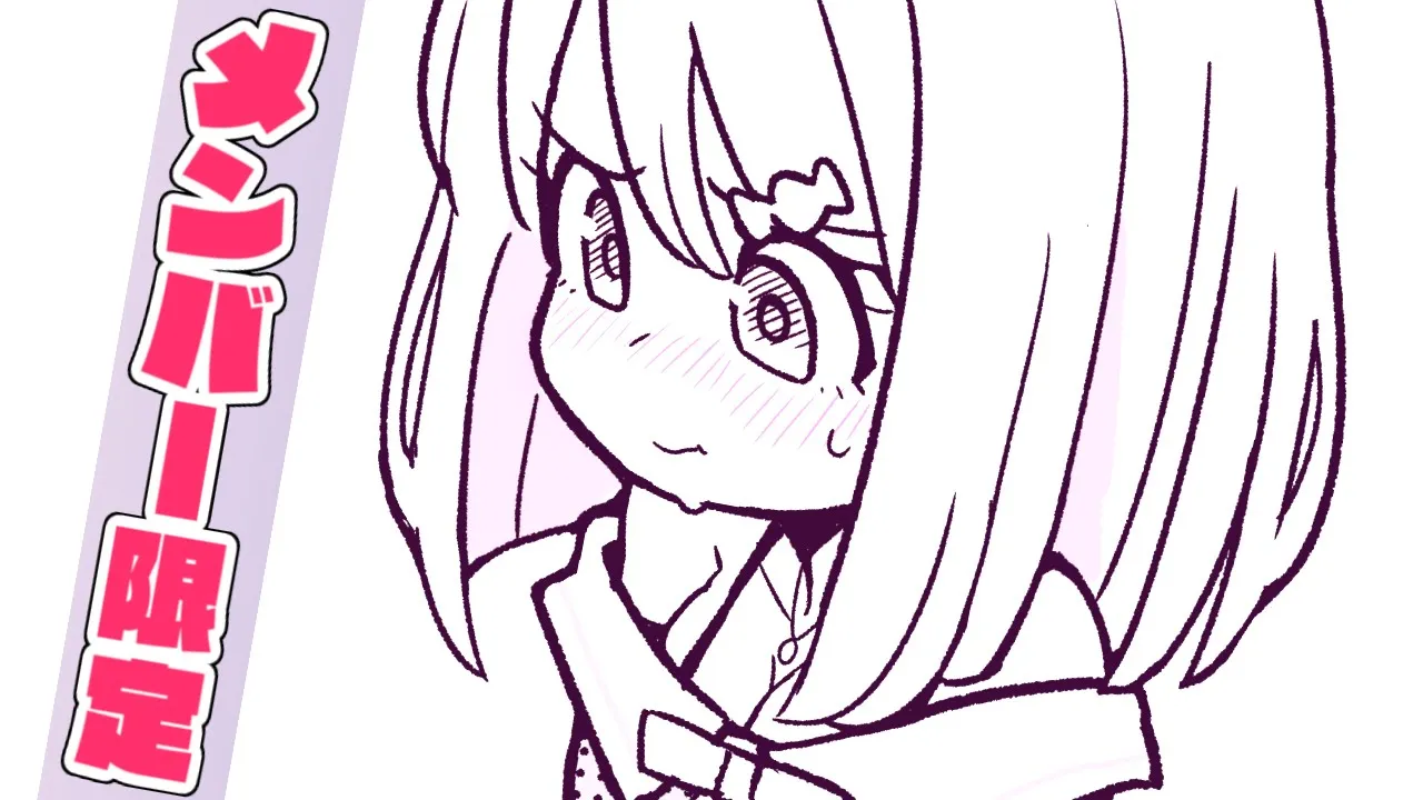 【メンバー限定】ゲリラ！ルーナイトとお話したくなったのら?【#姫森ルーナ/ホロライブ】