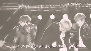 اغنيه اجنبيه علي Bts 