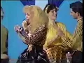 صباح وفادي لبنان ياحبيب القلب في البحرين 1989