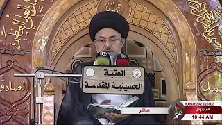 ماهي أقسام الحج وماهي واجبات عمرة وحج التمتع السيد خضير المدني 