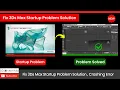 Fix 3Ds Max Startup Problem Solution in Minutes