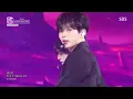 BORN DIRE - ALPHA DRIVE ONE | SBS 260906 방송