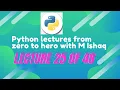 python lecture 25 of 48