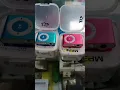 Download Lagu Multimedia MP3 player 👍 #shortvideo 💥