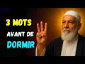 Download Lagu  Dites ces 3 choses à Allah avant de dormir… avant qu’il ne soit trop tard ! | Islam
