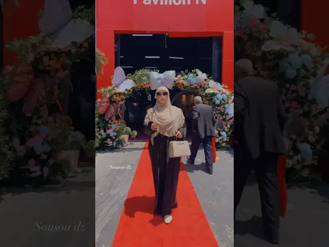 #اكسبلور #youtubeshorts #تيك_توك #معرض #هاجر_جيجا #داداح #youtube #أم_وليد #افتتاح #منتوجات #viral