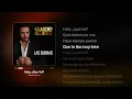 Hola, ¿Que Tal? -  Claudio Alcaraz - Letra Completa