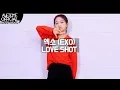 Download Lagu 나하은 (Na Haeun) - 엑소 (EXO) - LOVE SHOT 댄스커버