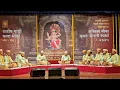 Download Lagu Rajiv Kala Mandir | Shree Vairagi G.A.M Madkai