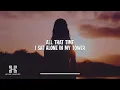 Taylor Swift - The Fate of Ophelia (The Chainsmokers Remix) Lyrics