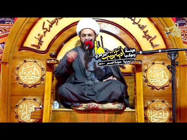 قصة القاضي وسارق درع الإمام علي عليه السلام _ سماحة الشيخ مهدي الطرفي