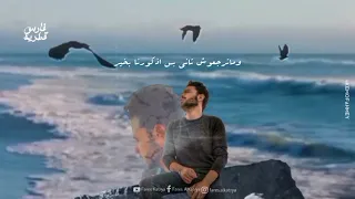                                                                            دندنها