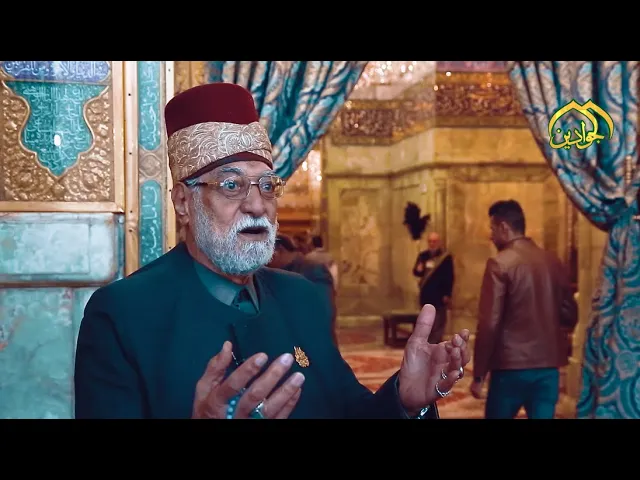 ⁣اللهــم احفظ #العراق  🇮🇶