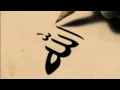 Download Lagu Mansour Al Salimi. Quran . Best ever . منصور السالمي
