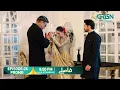 Lagu Faaslay Episode 24 Promo | Tomorrow at 8:00 PM | Ali Ansari - Saboor Ali | Only On Green TV