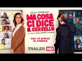 Video di Ma Cosa Ci Dice Il Cervello (2019) - Trailer ufficiale 90" 