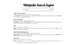 React js Tutorial - Wikipedia Search API