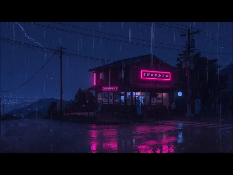 Midnight Serenity in a Japanese Village 🌙 | Soft Lofi Music for Studying, Focus, and Calmness