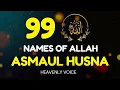 Download Lagu 99 Names of ALLAH ASMAUL HUSNA MERDU SUARA YANG SANGAT INDAH اسماء الله الحسنی by Alaa Yaseer