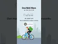 Download Lagu Doa Nabi Musa a,s Robbisrohli sodri #doamustajab #short #ruqyah