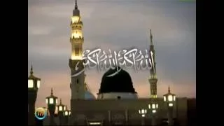 أذان مدينة القاهرة    سيد النقشبندي دندنها