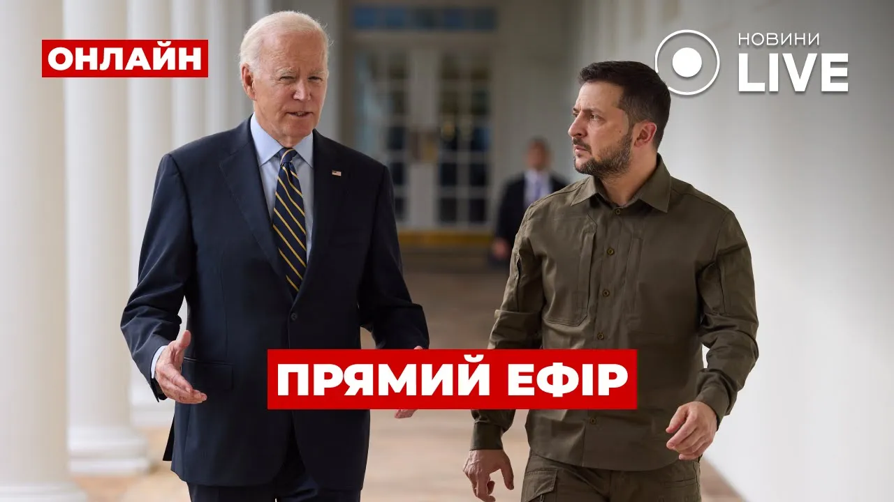 Бегство Арестовича и "тупик" на фронте — прямой эфир Новини.LIVE
