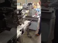 C Wrap Labeller with Flash Label