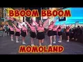Download Lagu [KPOP IN PUBLIC CHALLENGE NYC] BBoom BBoom (뿜뿜) | MOMOLAND (모모랜드) DANCE COVER BY I LOVE DANCE