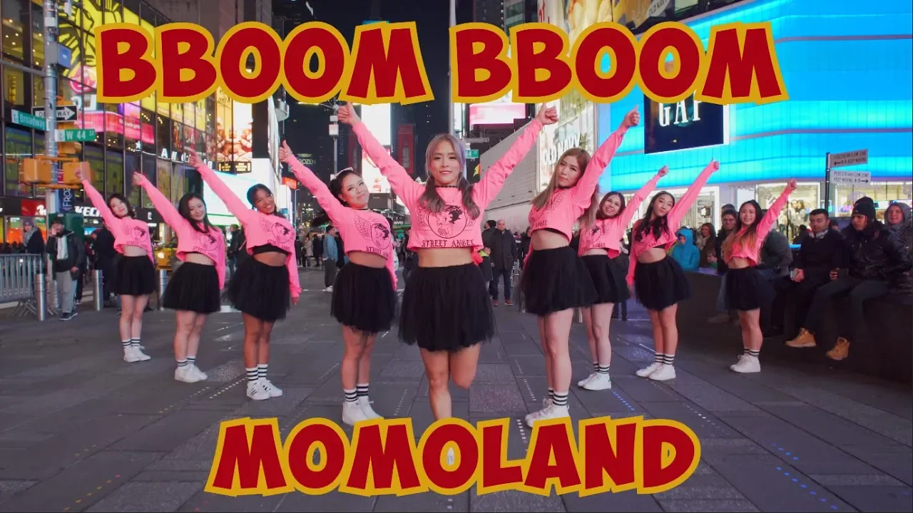 [KPOP IN PUBLIC CHALLENGE NYC] BBoom BBoom (뿜뿜) | MOMOLAND (모모랜드) DANCE COVER BY I LOVE DANCE