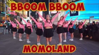Download [KPOP IN PUBLIC CHALLENGE NYC] BBoom BBoom (뿜뿜) | MOMOLAND (모모랜드) DANCE COVER BY I LOVE DANCE MP3