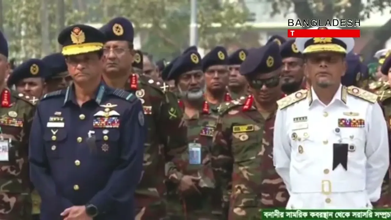 রাষ্ট্রপতি ও প্রধানমন্ত্রী কর্তৃক বনানী সামরিক কবরস্থানে শ্রদ্ধা নিবেদন