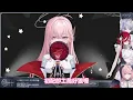 【極深空計畫】ようこそ極深空 ♠ 初配信の轉盤 ♠ ｜厄倫蒂兒、涅默、埃穆亞、熙歌【精華剪輯】
