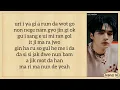 Download Lagu Lee Know (Stray Kids) - Limbo 나지믹이 Easy Lyrics
