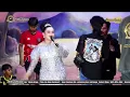 Download Lagu WAYU DEMENAN Voc. IBU DEWI // SANDIWARA ANEKA TUNGGAL