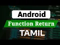 Kotlin Function Return Types Explained in Tamil Android Development