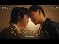 Download Lagu Dusk till Dawn - Boun Prem | OFFICIAL MV