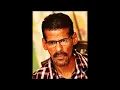 علي بحر - لاتقول