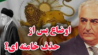 پیش بینی شما از وضعیت کشور پس از فعال شدن مکانیزم ماشه را کامنت کنید 