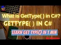 GetType in C Ak Academy